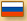 Russian